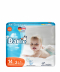 سفید آبی