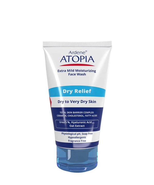 ست لوسیون شوینده و مرطوب کننده بدن آردن اتوپیا Ardene Atopia  حجم 200 میلی لیتر