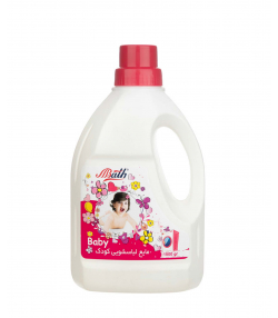 مایع لباسشویی کودک بس Bath وزن 1500 گرم