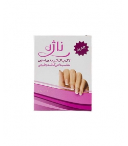 پد لاک پاک کن ناژه  دو منظوره بسته 5 عددی