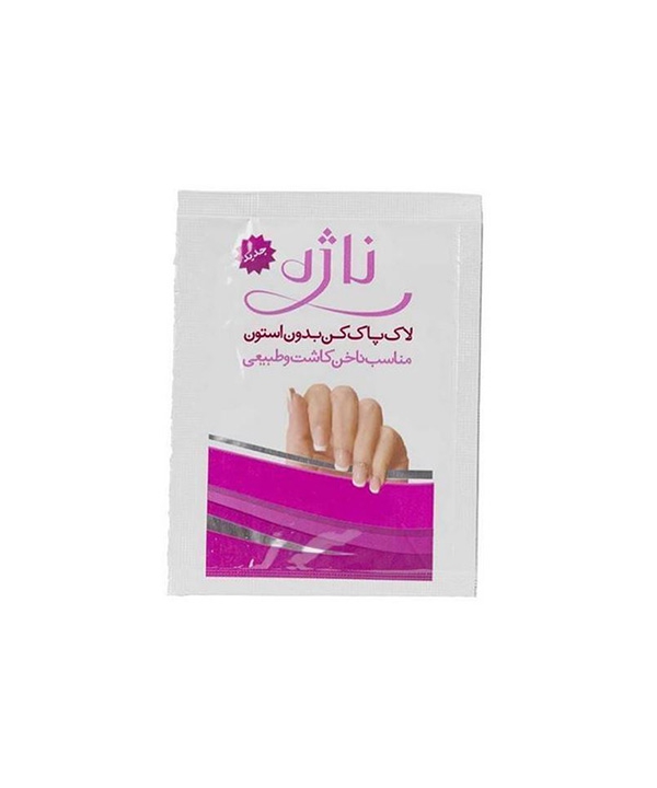 پد لاک پاک کن دو منظوره ناژه بسته 5 عددی