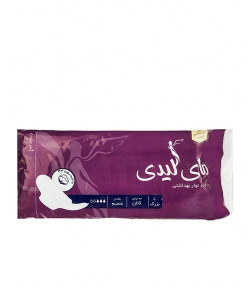 نوار بالدار کتانی بنفش مای لیدی My Lady بسته 10 عددی