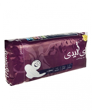 نوار بالدار کتانی بنفش مای لیدی My Lady بسته 10 عددی