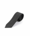 طوسی تیره