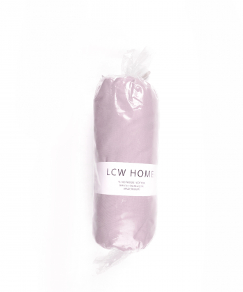 روتشکی دو نفره ال سی وایکیکی LC Waikiki کد 0SE979Z8