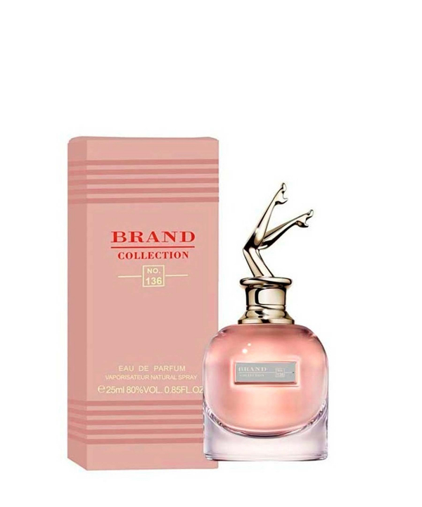 عطر جیبی زنانه برند کالکشن Brand Collection مدل Jean Paul Gaultier Scandal حجم 25 میلی‌لیتر