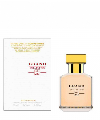 عطر جیبی برند کالکشن Brand Collection مدل Baccarat Rouge 247 حجم 25 میلی لیتر