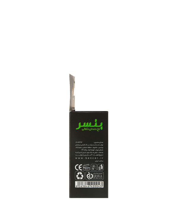 نخ دندان زغالی بنسر Bencer کد 6263846400043