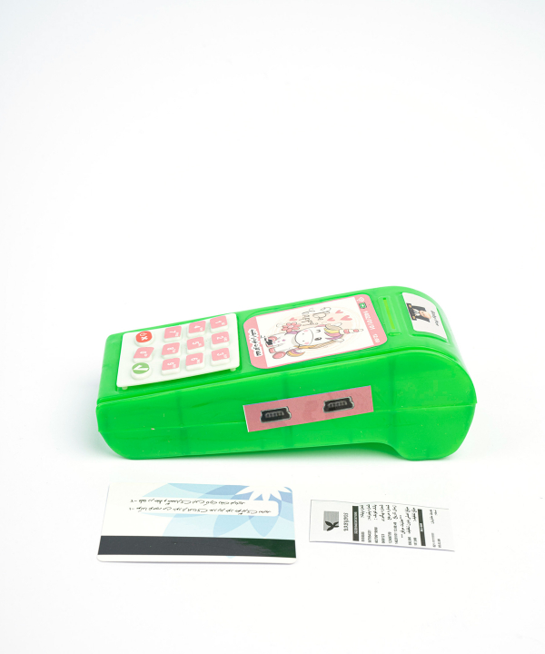 اسباب بازی کارت خوان کی تویز Kitoys مدل Cardreader