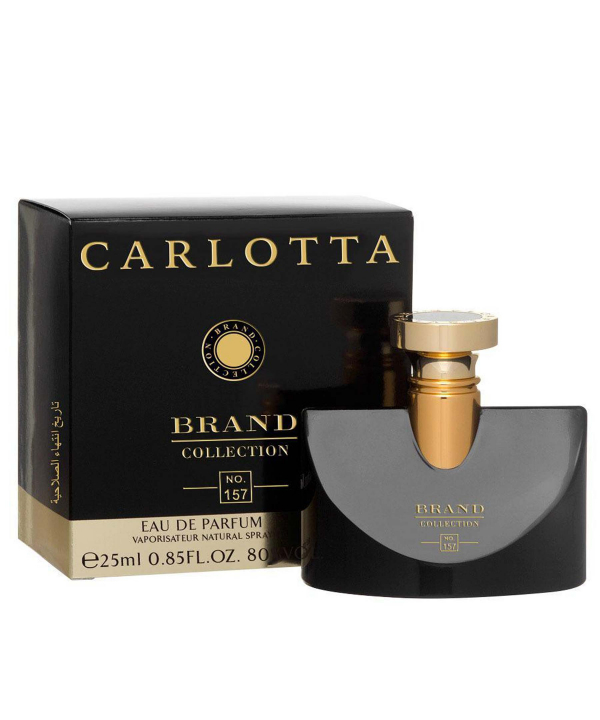 عطر جیبی زنانه برند کالکشن Brand Collection مدل Bvlgari Jasmin noir حجم 25 میلی‌لیتر