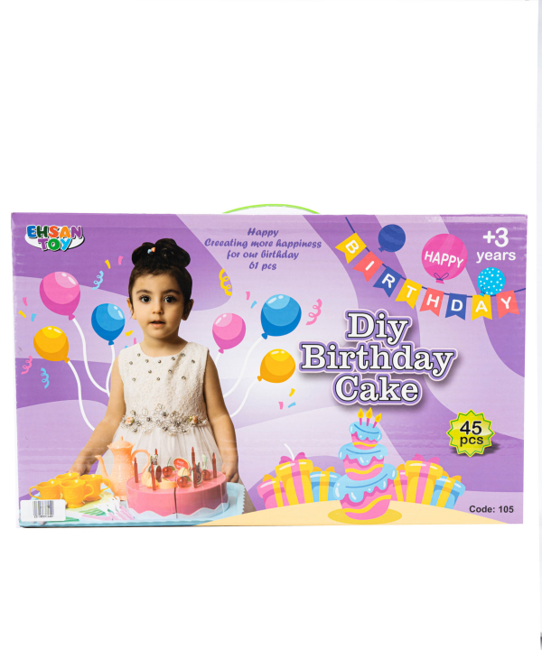 ست اسباب بازی لوازم تولد سایز متوسط کی تویز Kitoys مدل Medcake