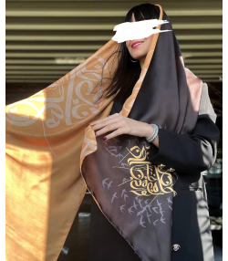 شال دورو زنانه طاقه چیان Taghechian مدل اعجاز