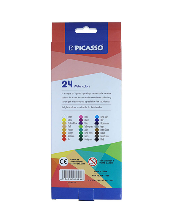 آبرنگ 24 رنگ پیکاسو Picasso کد 6269188600206