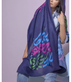 شال  زنانه طاقه چیان Taghechian مدل برهان