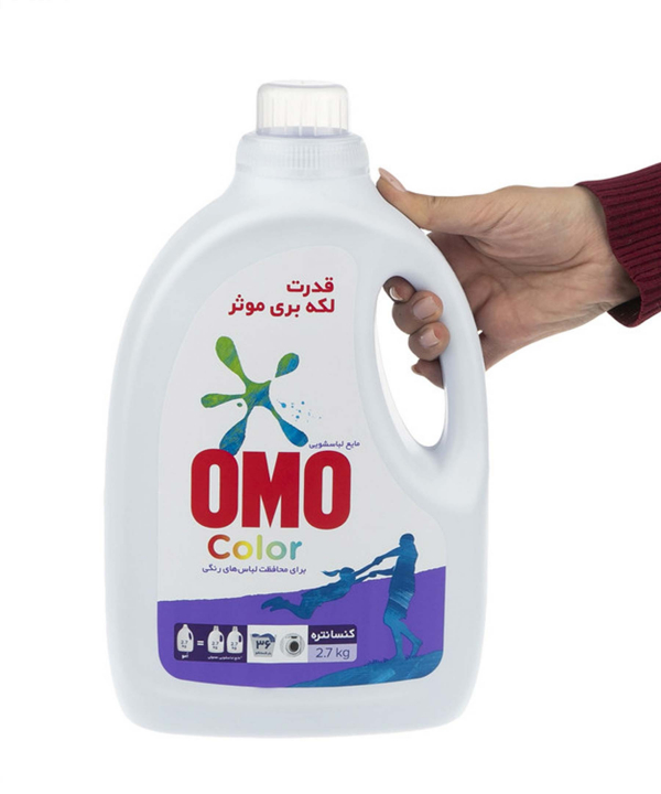 مایع ماشین لباسشویی اُمو Omo مناسب لباس‌های رنگی وزن 2.7 کیلوگرم