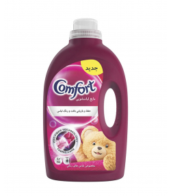 مایع لباسشویی کامفورت Comfort مناسب لباس های رنگی وزن 2.7 کیلوگرم