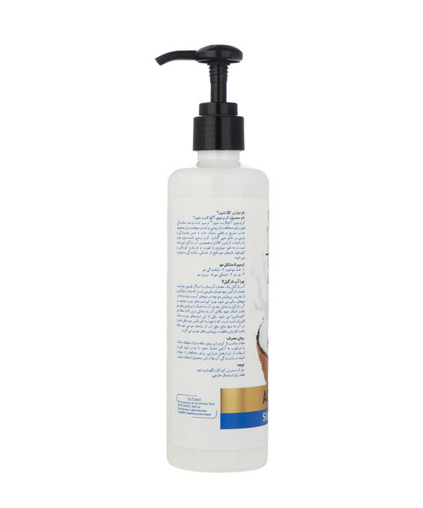 کرم موی سر شون Schon مدل Aqua Light حجم 300 میلی‌لیتر