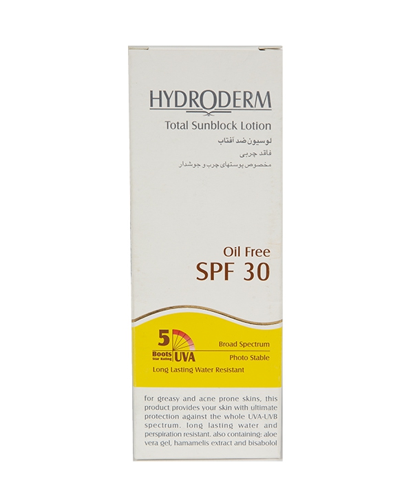 لوسیون ضد آفتاب فاقد چربی SPF30 هیدرودرم 