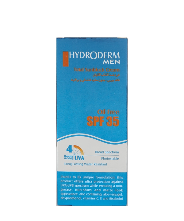 کرم ضد آفتاب SPF35 آقایان هیدرودرم 50 گرم