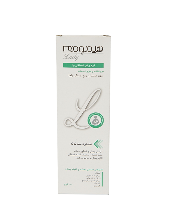 کرم رفع خستگی پا هیدرودرم لیدی Hydroderm Lady 