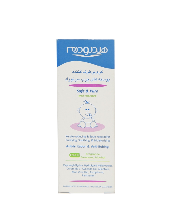 کرم برطرف کننده پوسته های چرب سر نوزاد هیدرودرم Hydroderm وزن 30 گرم