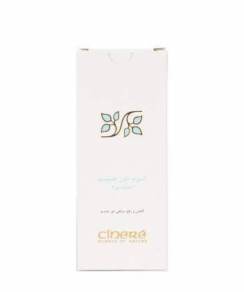 کرم دورچشم افراد بالای 40سال سینره Ultra rich and intensive حجم30 میلی لیتر