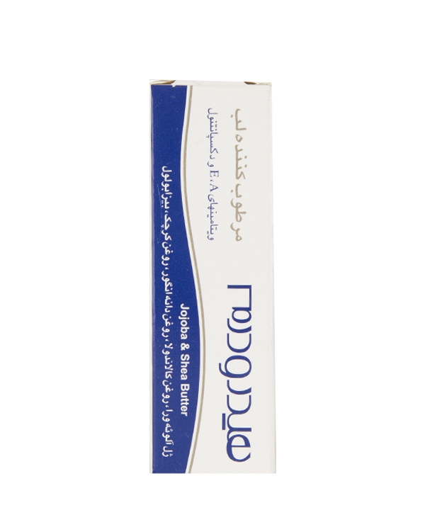مرطوب کننده لب هیدرودرم Hydroderm وزن 4.5 گرم