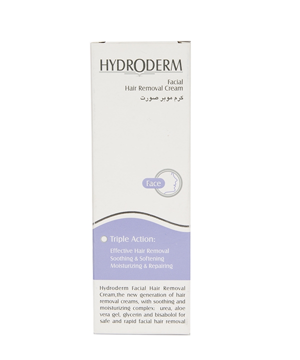 کرم موبر صورت هیدرودرم Hydroderm وزن 40 گرم