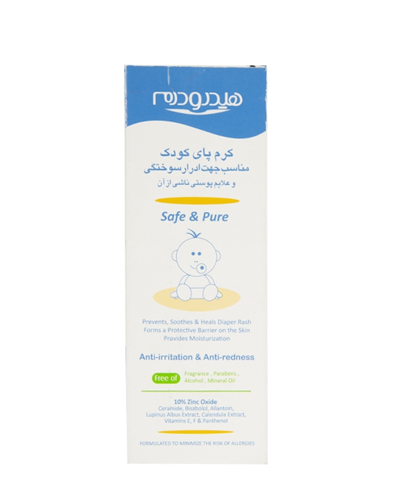 کرم سوختگی پای کودک هیدرودرم Hydroderm مدل Diaper Rash وزن 45 گرم