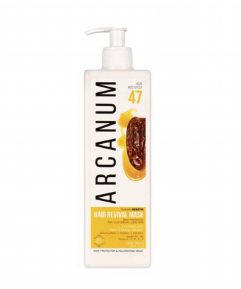 ماسک مو 47 آرکانوم Arcanum حاوی عصاره خرما و عسل حجم 500 میلی لیتر