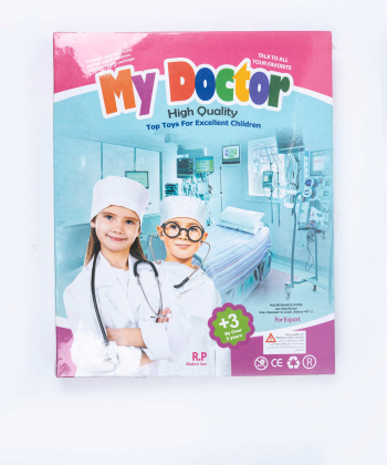 ست لوازم پزشکی اسباب بازی کی تویز Kitoys کد DR101075
