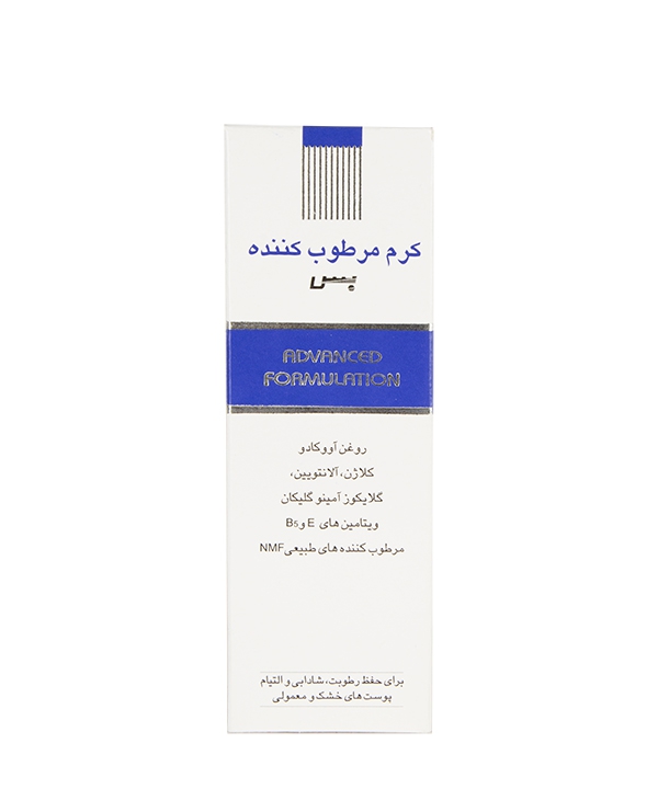 کرم مرطوب کننده بس Bath حجم 50 میلی لیتر
