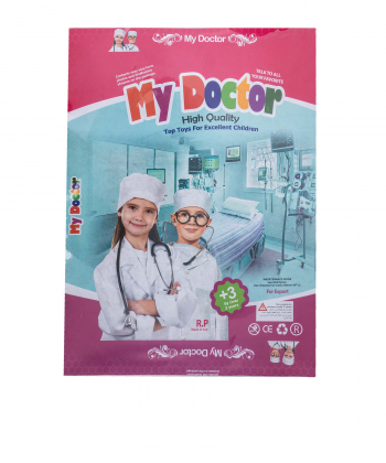 ست لوازم پزشکی اسباب بازی کی تویز Kitoys کد 101055