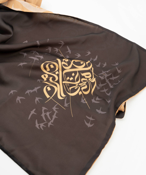 شال دورو زنانه طاقه چیان Taghechian مدل اعجاز