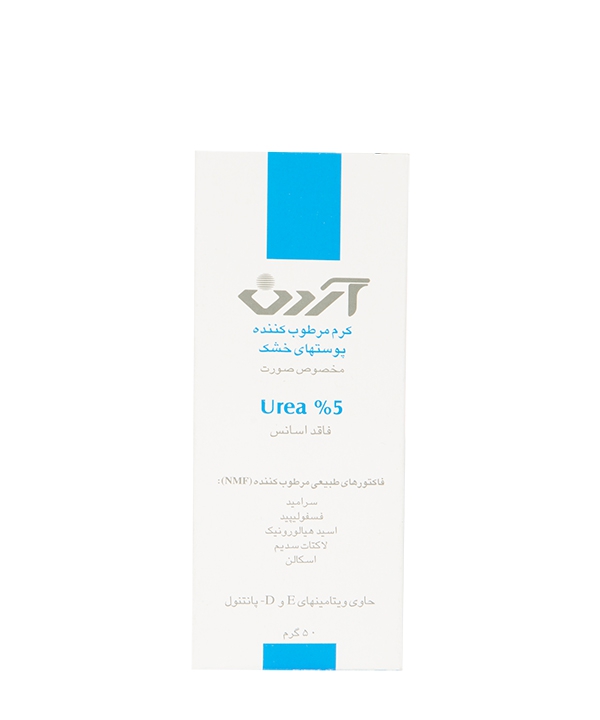 کرم مرطوب کننده پوست های بسیار خشک آردن Urea 5% 50 گرم