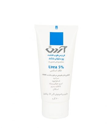 کرم اوره 5% آردن 50 گرم