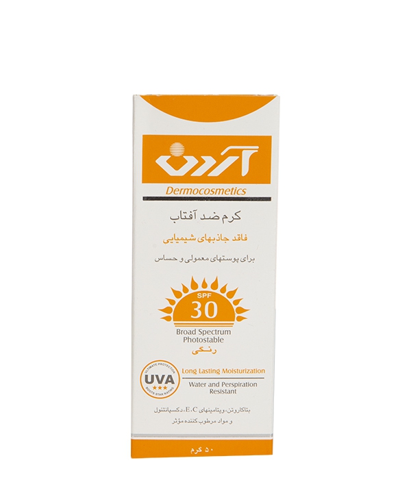 کرم ضدآفتاب SPF30 فیزیکال آردن 50 گرم