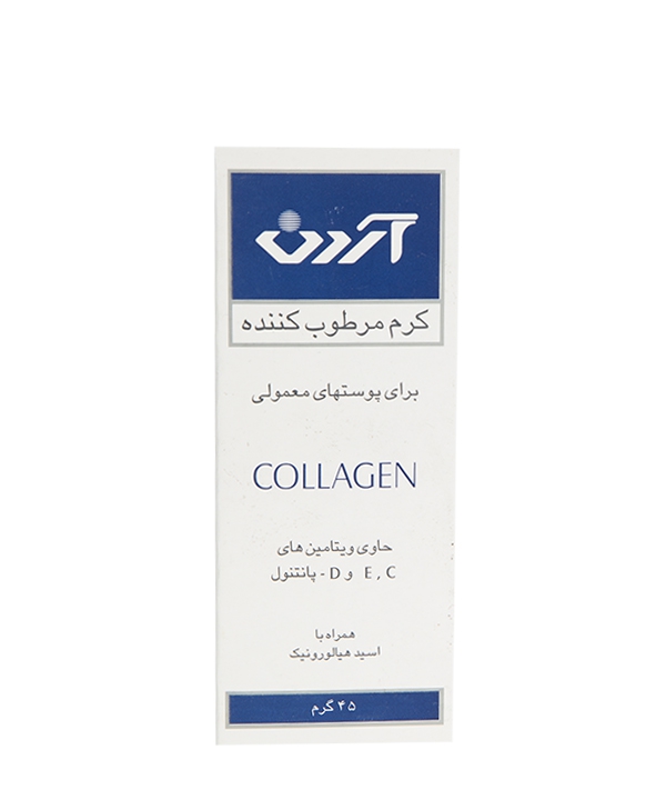 کرم مرطوب کننده پوست معمولی آردن 45 گرم