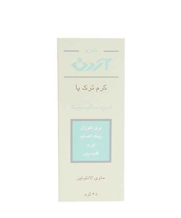 کرم ترک پا آردن 45 گرم