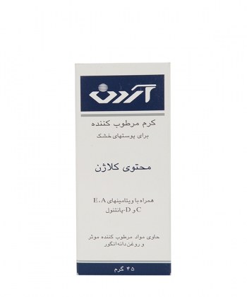 کرم مرطوب کننده پوست خشک آردن 45 گرم