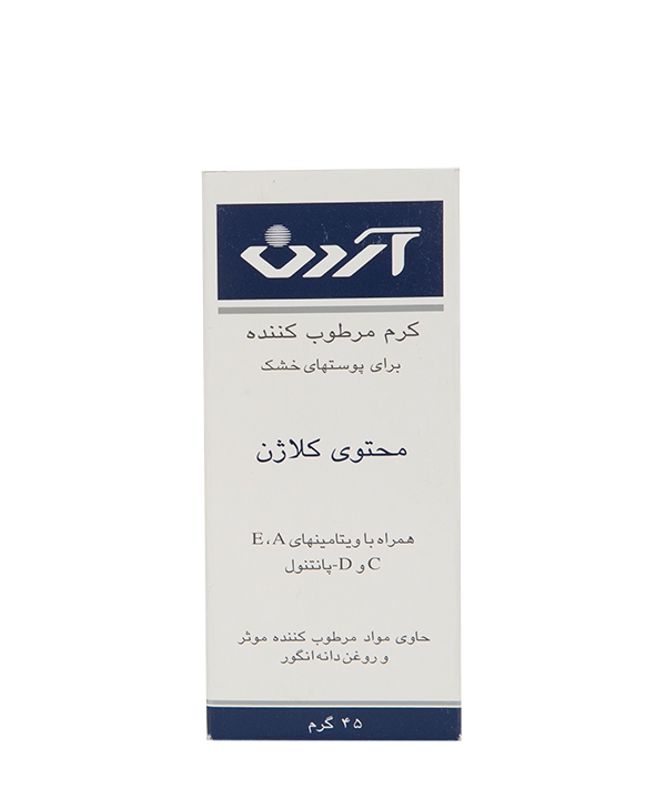 کرم مرطوب کننده پوست خشک آردن 45 گرم