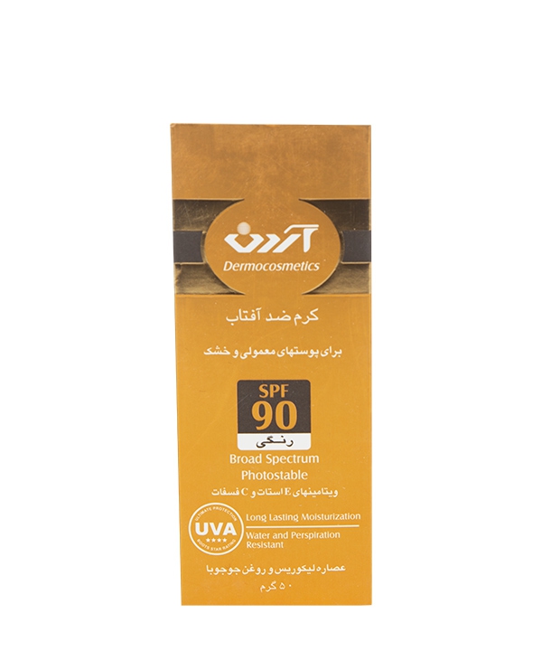 کرم ضدآفتاب SPF90 آردن 50 گرم