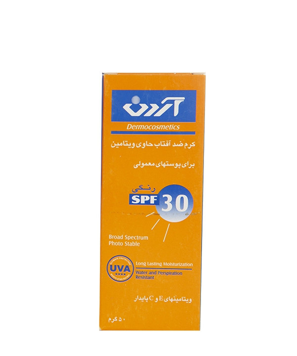 کرم ضدآفتاب ویتامینه  SPF30 آردن 50 گرم