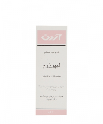 کرم دور چشم آردن 30 گرم