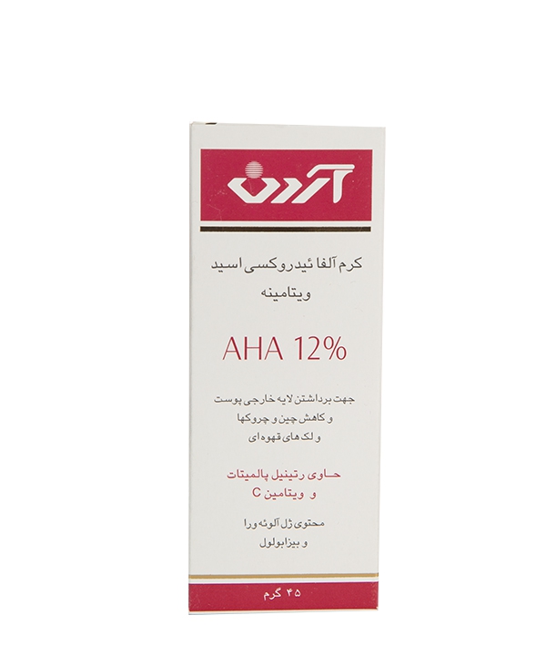 کرم آلفائیدروکسی اسید AHA 12% آردن 45 گرم
