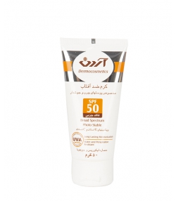 کرم ضدآفتاب SPF50 آردن 50 گرم