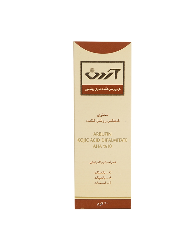 کرم روشن کننده آربوتین آردن 30 گرم