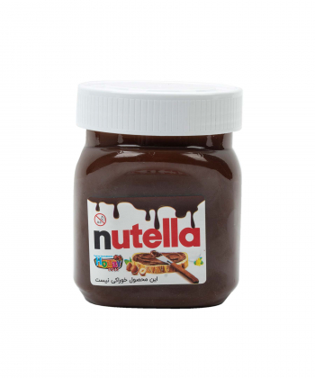 واتر اسلایم بازی کی تویز Kitoys کد ESWNUTELLA