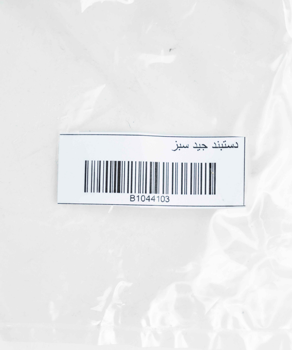 دستبند چرم مارانتو Maranto Leather مدلE1344101