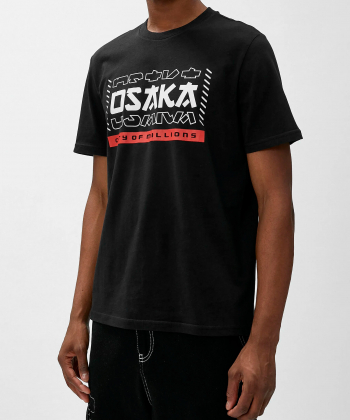 تیشرت مردانه کوتون Koton کد 3SAM10825HK